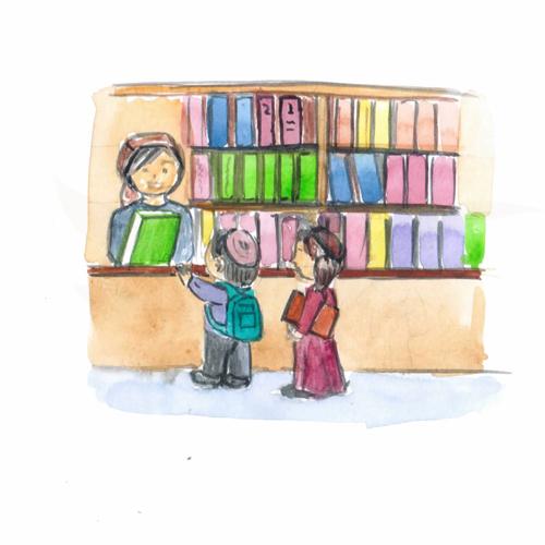 Library