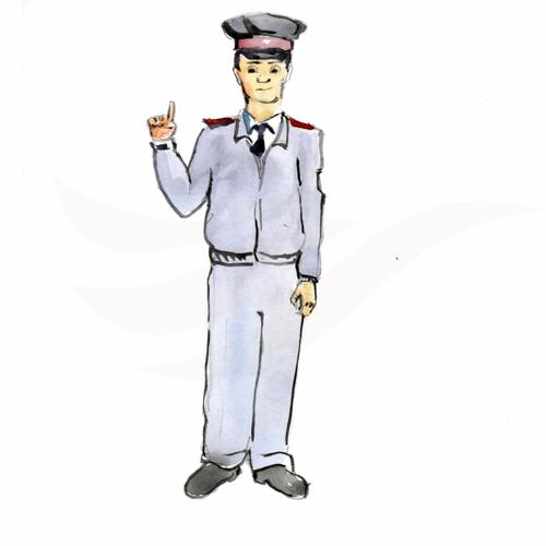 Policeman