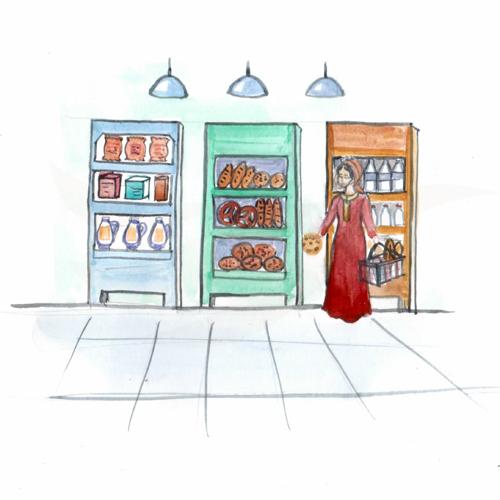 Supermarket
