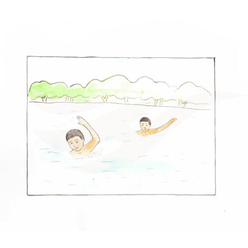 Swim
