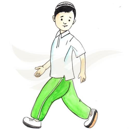 Walk