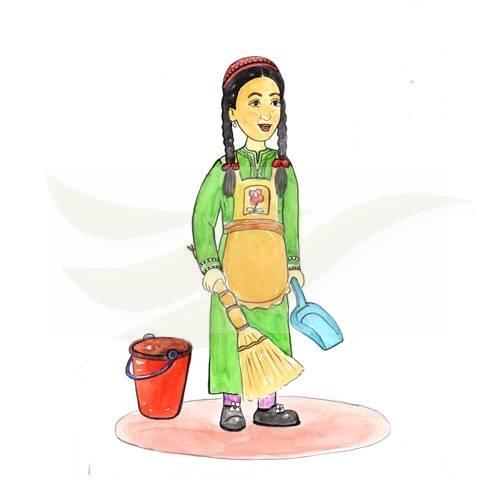 Wash