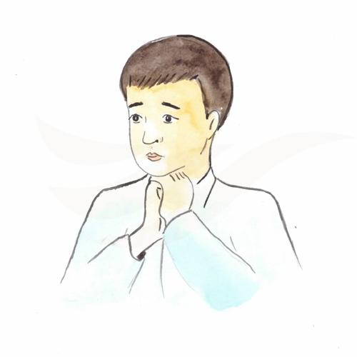 Worried